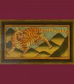 1197 - Baule di recente manifattura, cm L91 x A65 x P50