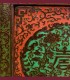 1216 - Lacca draghi, misure cm L124 x A100 x P50